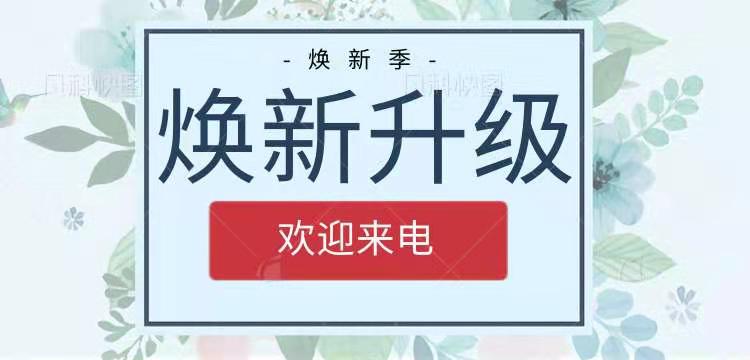 1立方米VOC環(huán)境艙煥新升級,歡迎來電!